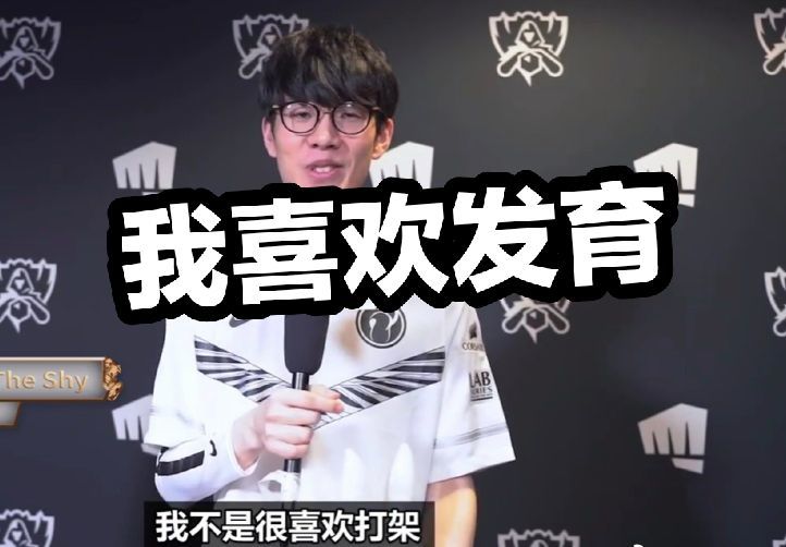 不同难度的
