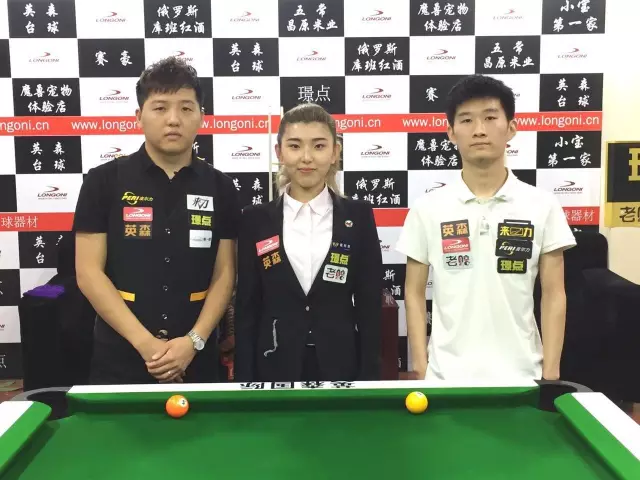 在青少年足