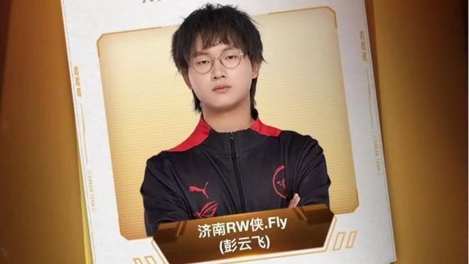 他强调攻守