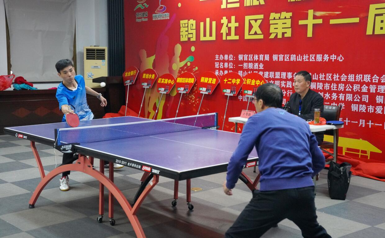 而他总是耐