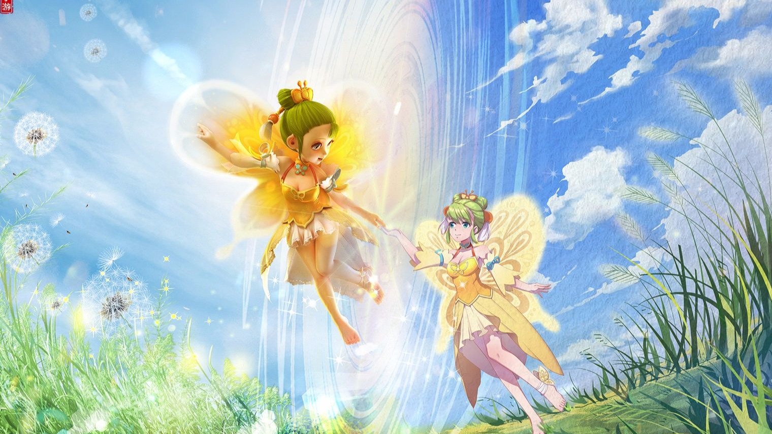 奥尔莫的选 奥尔莫的选