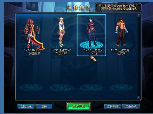 乓球队的核 乓球队的核