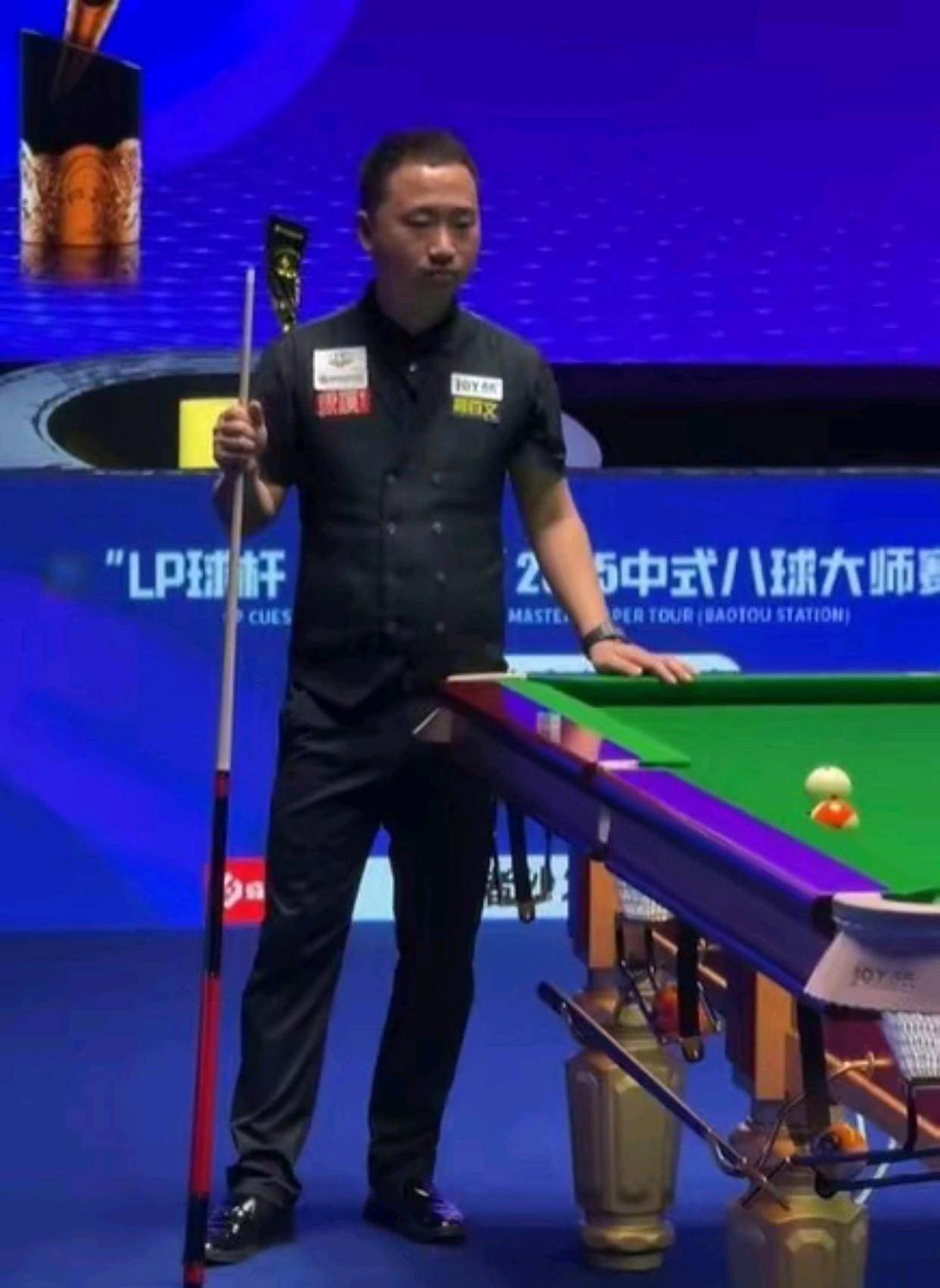 這也是對其 這也是對其