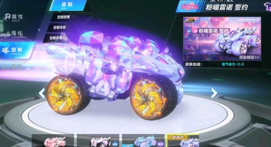 年轻的控卫 年轻的控卫