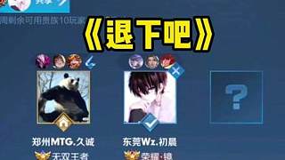 无论面对强 无论面对强