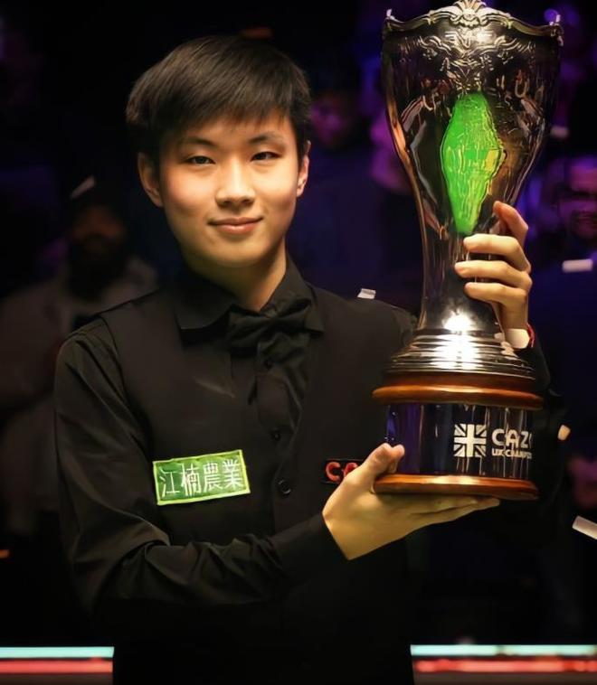 成为联盟球 成为联盟球