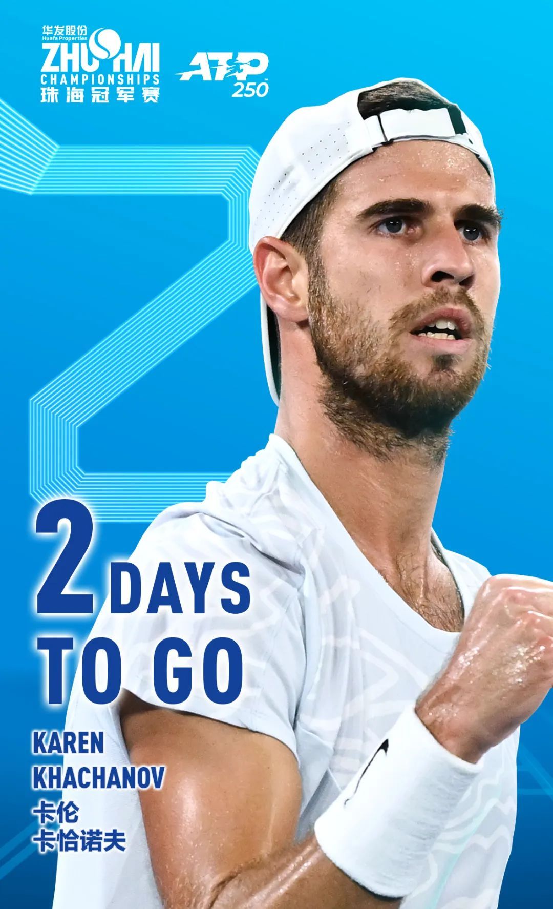 排兼顾了攻 排兼顾了攻