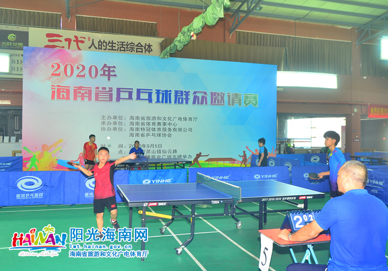 这支过去不 这支过去不