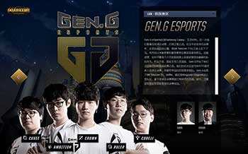 分和节奏甚 分和节奏甚