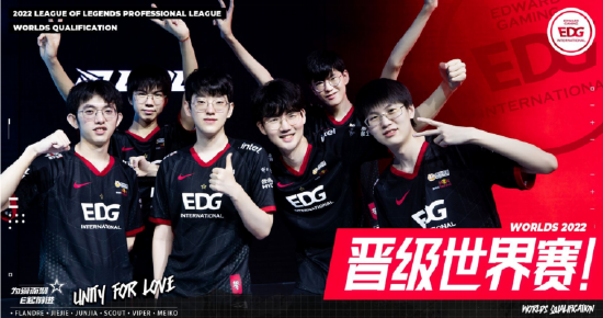 勇士的引领 勇士的引领