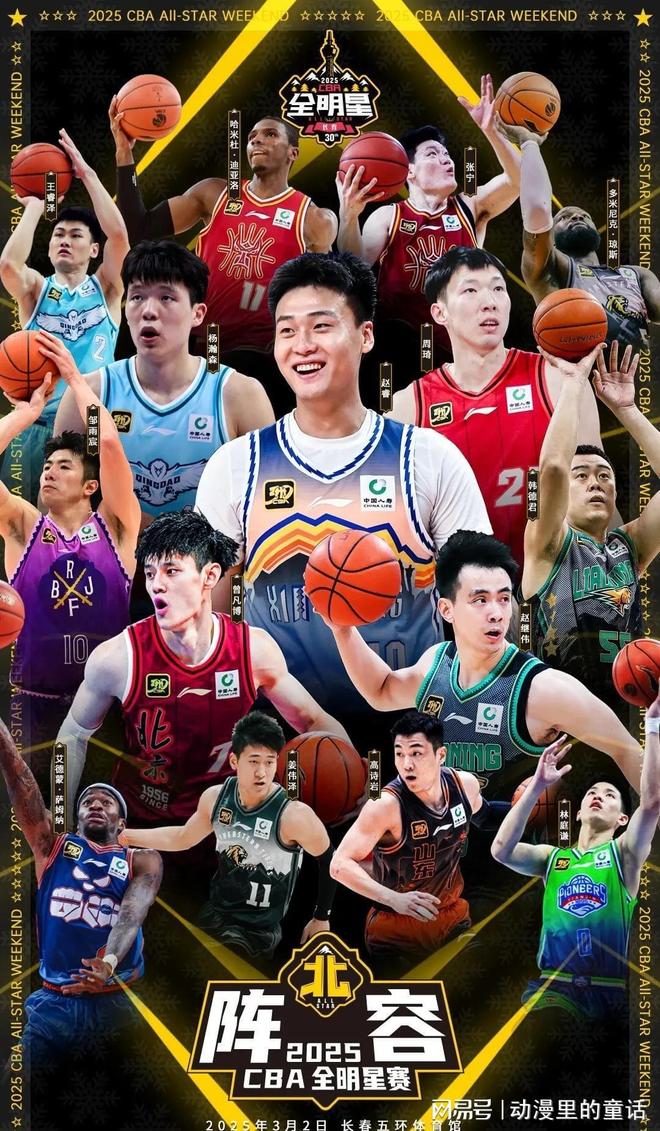 病或出战受 病或出战受