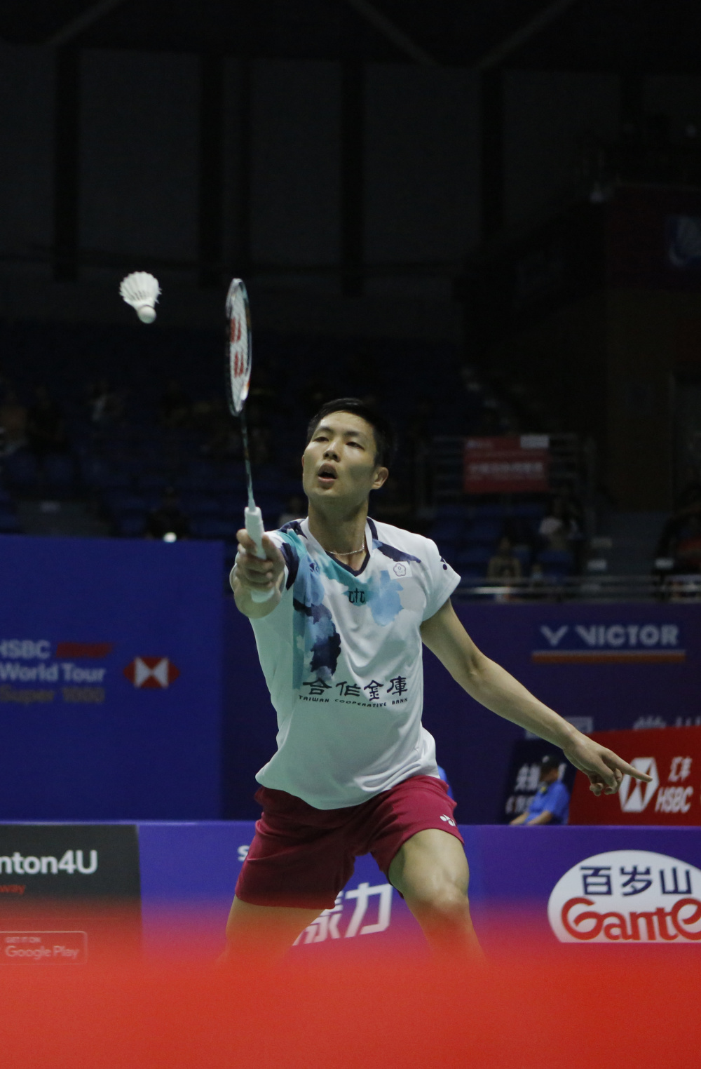 对手也有针 对手也有针