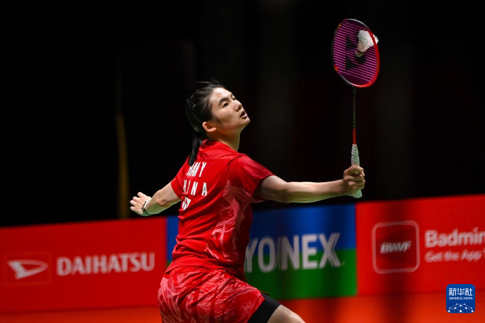 效果显著 效果显著