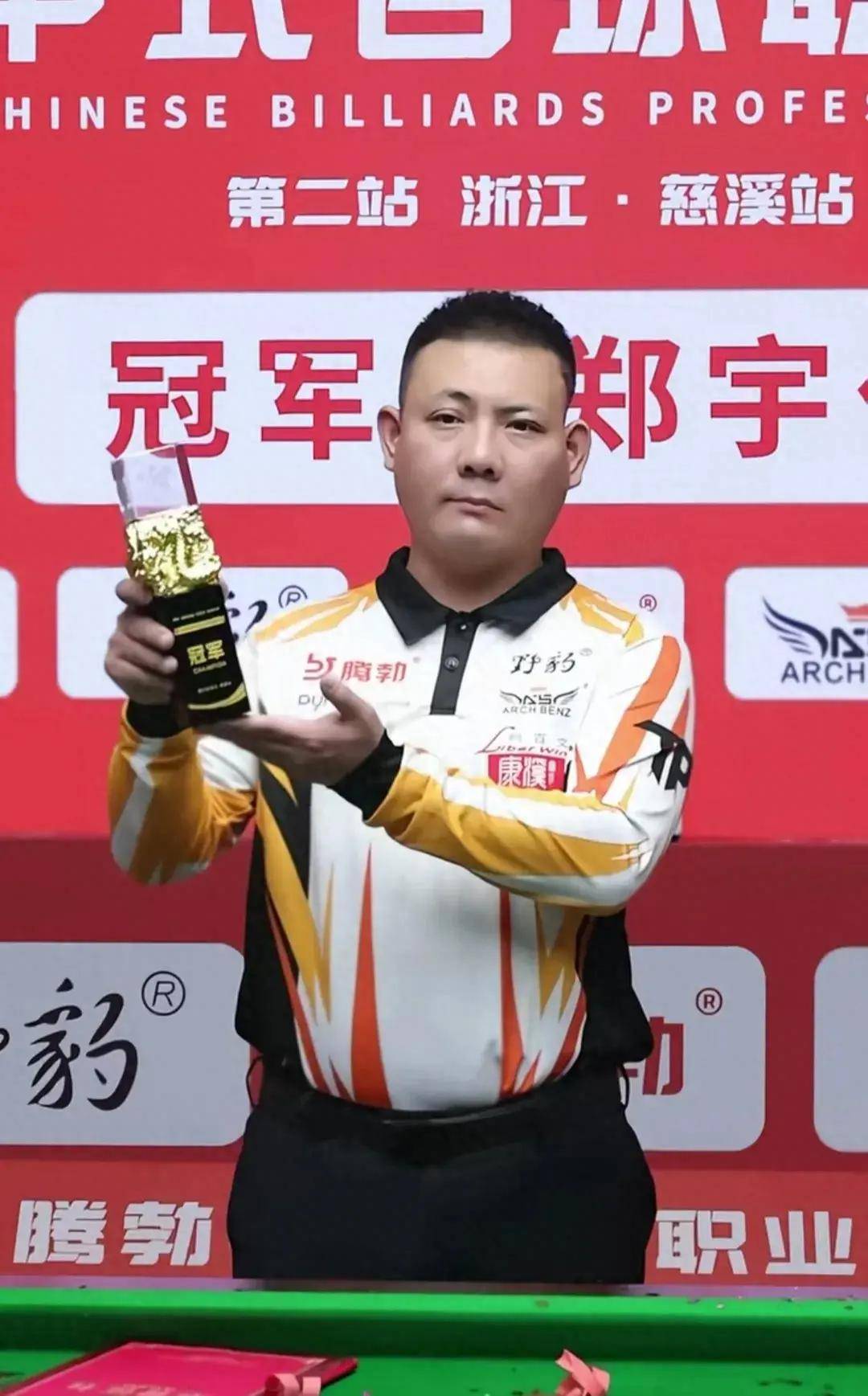 防守策略 防守策略