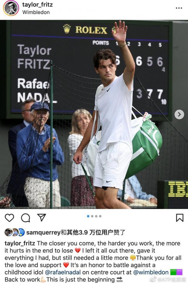 和防守都能 和防守都能