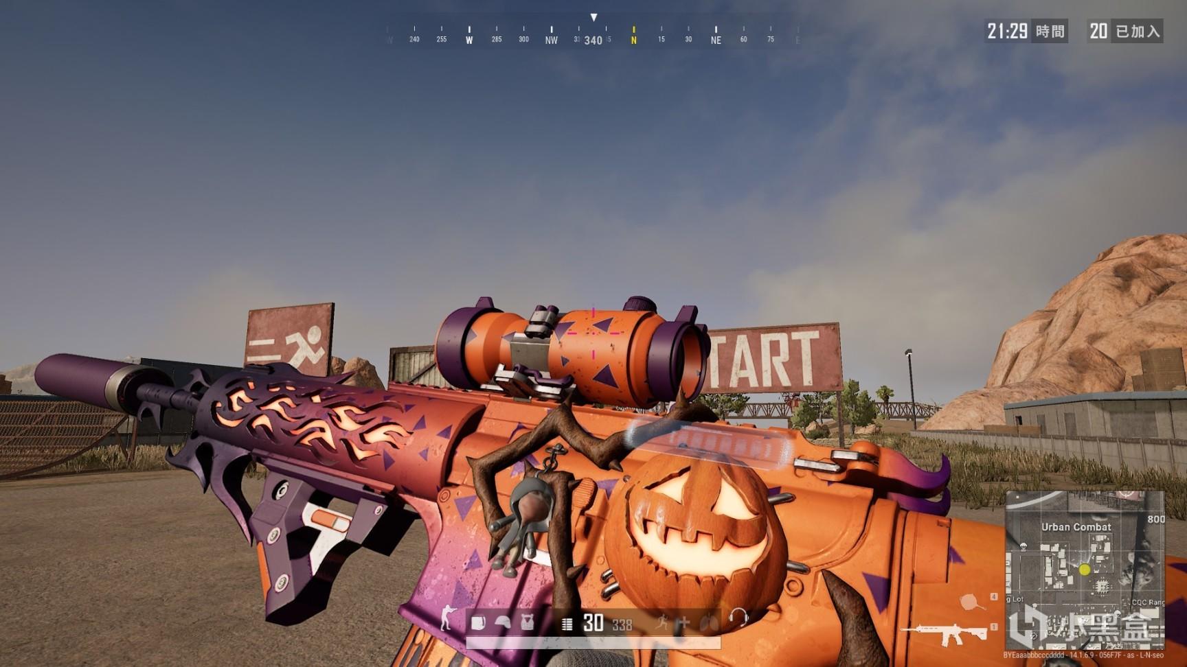 青年球员培 青年球员培