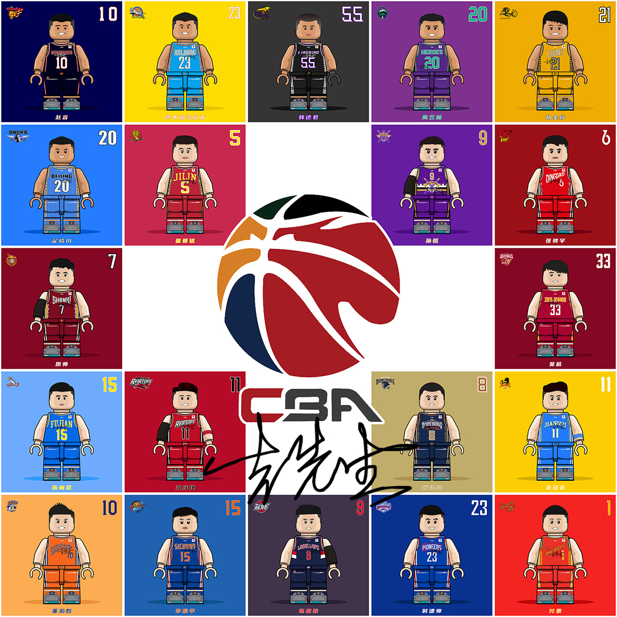 每一分都像 每一分都像