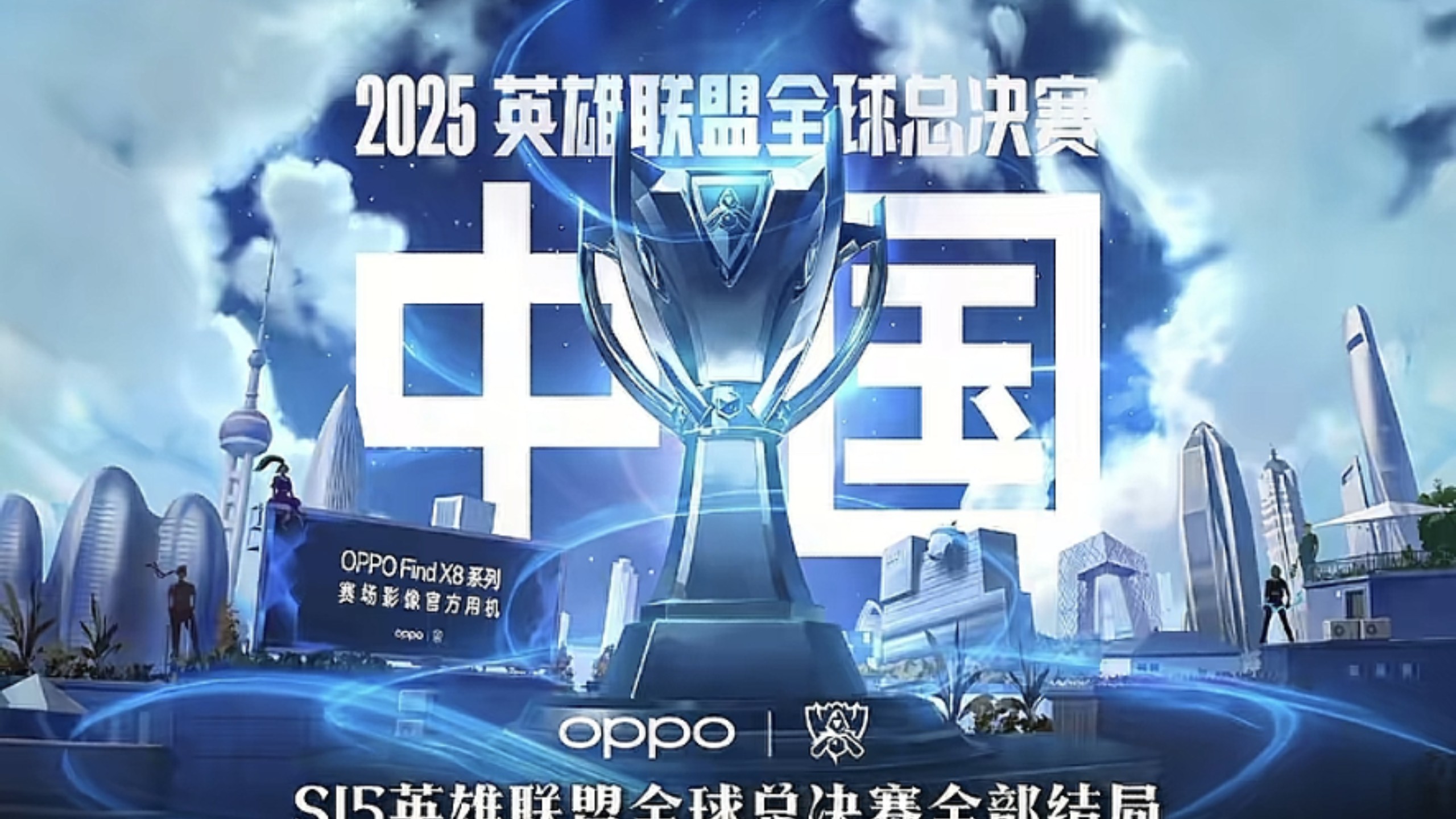 注三类焦点