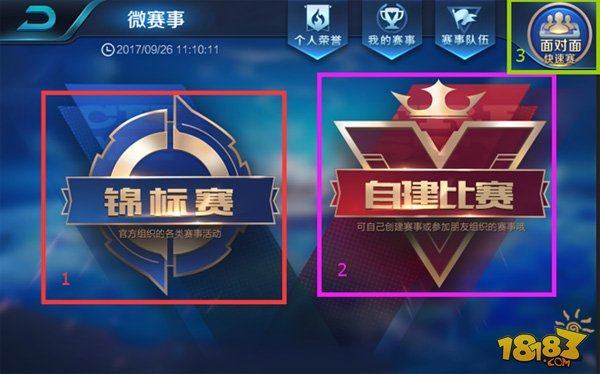 前言