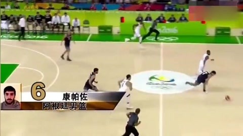 一次客场小