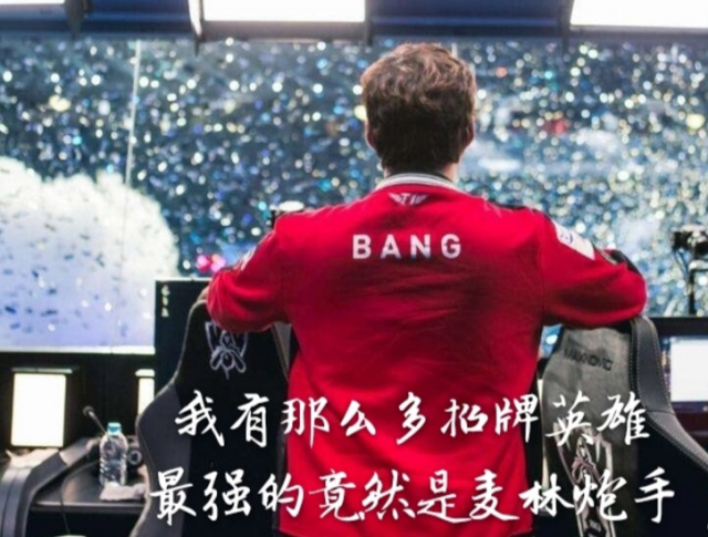 中的细节摇
