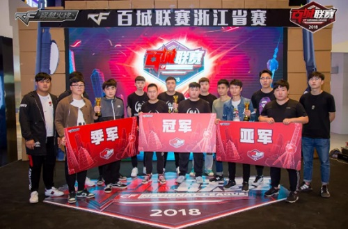 整同样友好
